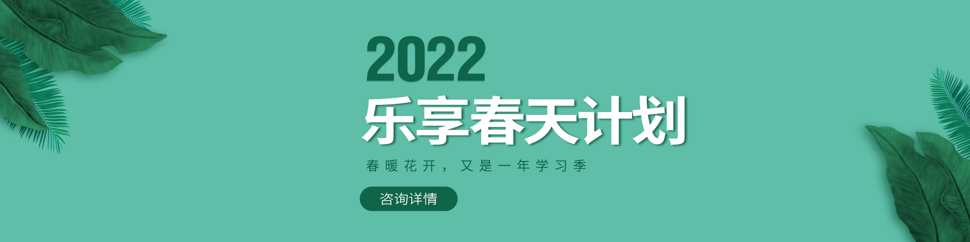 站长推荐操大逼